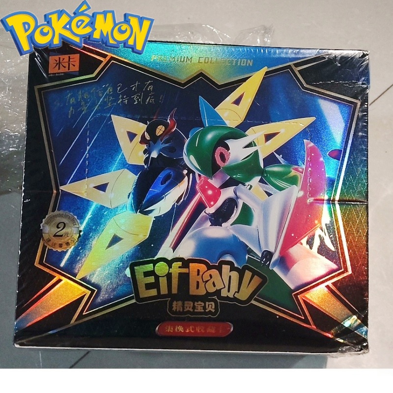 Card Game Kids - Neue 30-Tasche Pokemon Anime Spiel Elf