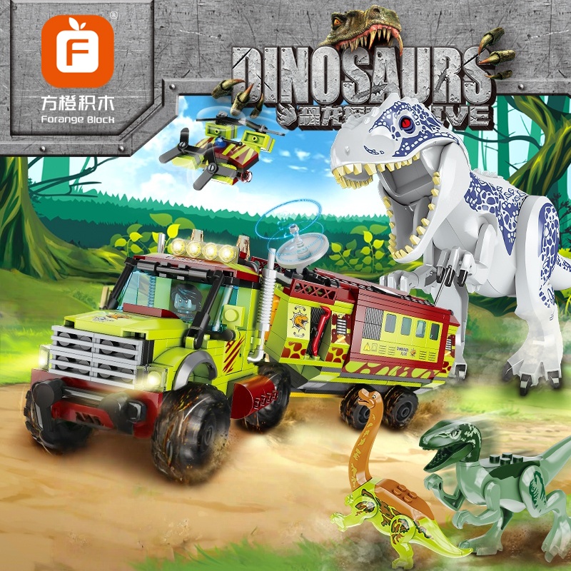 Jurassic World Dinosaurier-Ser – Dinosaur Figurine Set Bewertung und Preis