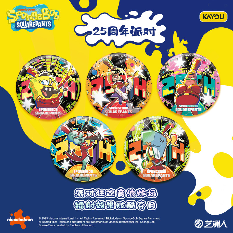 KAYOU SpongeBob Schwammkopf 25 – Card Game Kids Bewertung und Preis