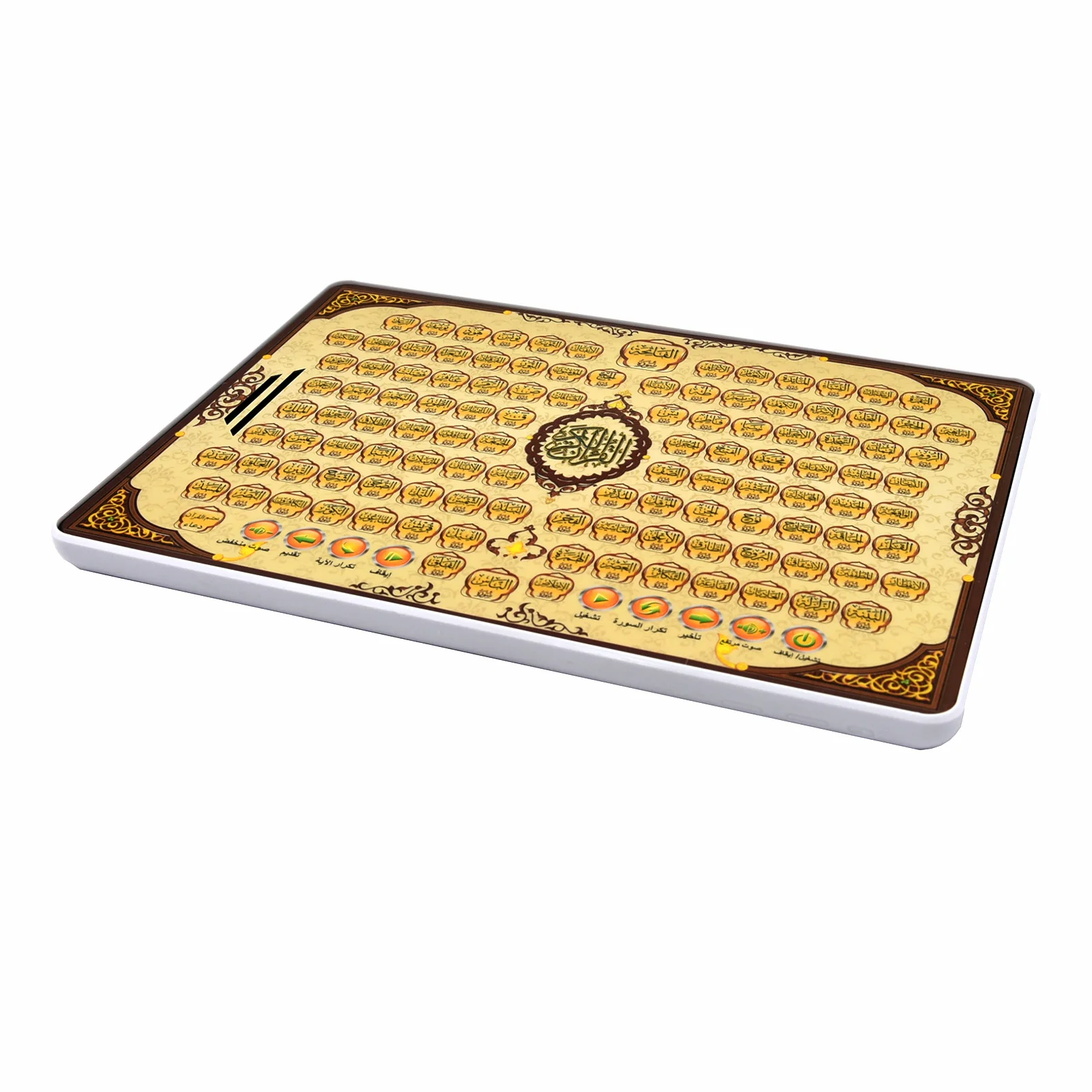 Arabisches Frühlernungs-Tablet – Learning Tablet Kids Bewertung und Preis