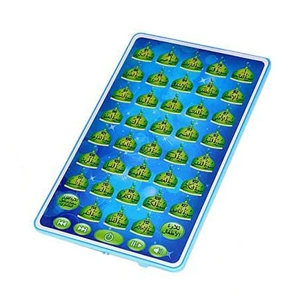 Arabischer Koran Lernmaschine- – Learning Tablet Kids Bewertung und Preis