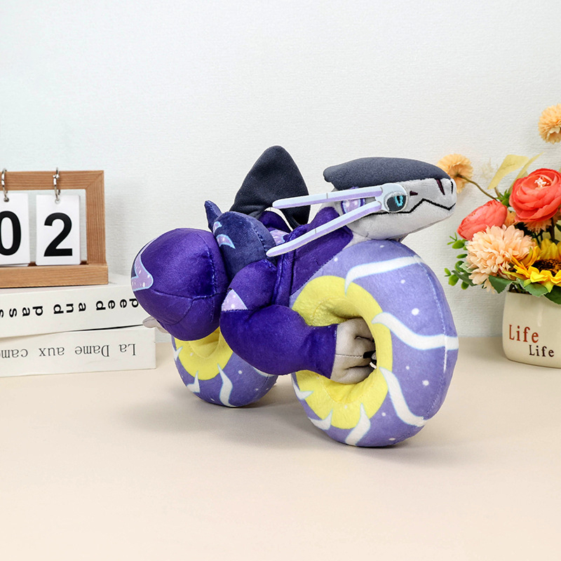 Pokemon Koraidon Miraidon Plüs – Dinosaur Figurine Set Bewertung und Preis