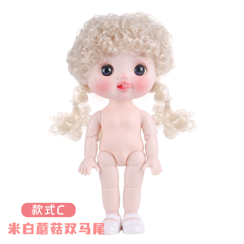 21 cm süße BJD-Puppen, Vinyl,  – Kids Toys Bd Bewertung und Preis