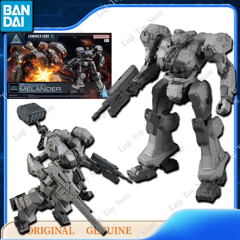 Bandai Original Echte GUNDAM 3 – Kids Toys Bd Bewertung und Preis