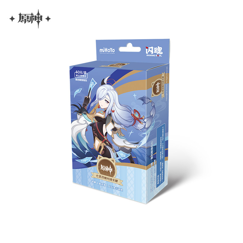 SHINING SOUL Genshin Impact Ba – Card Game Kids Bewertung und Preis