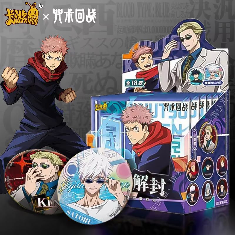 Kayou Jujutsu Kaisen Karte Goj – Card Game Kids Bewertung und Preis
