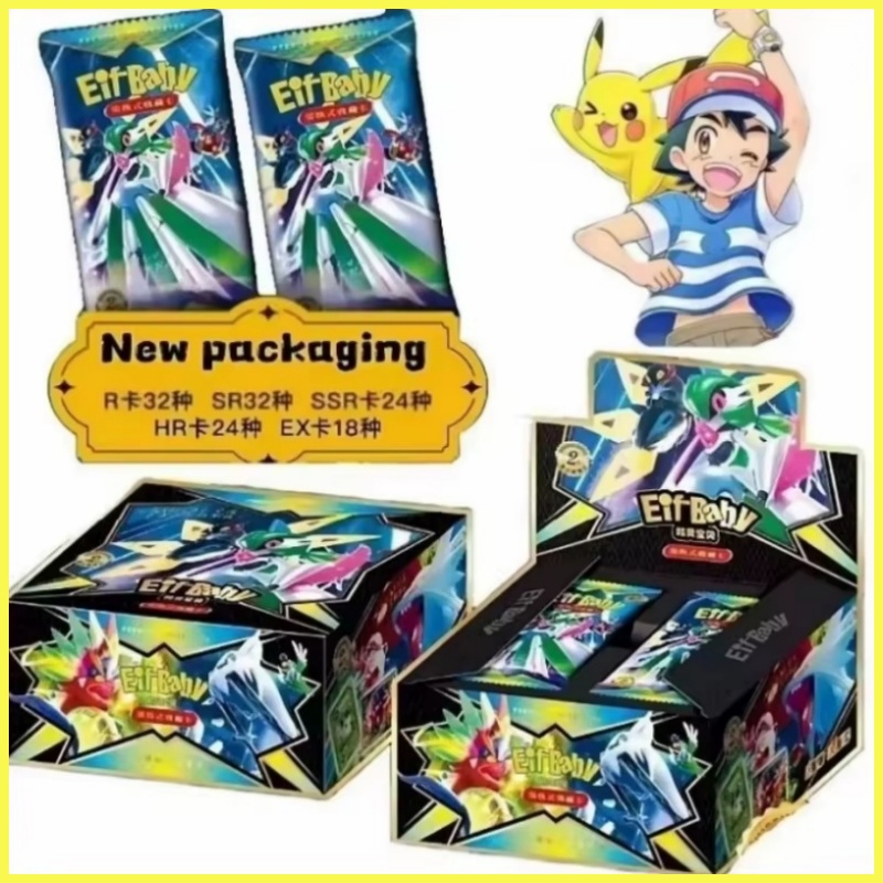 Neue 30-Tasche Pokemon Anime S – Card Game Kids Bewertung und Preis
